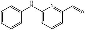 2-(苯基氨基)嘧啶-4-甲醛 结构式