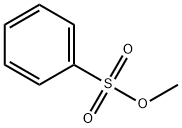 苯磺酸甲酯