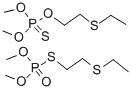 甲基内吸磷粉剂[含量＞10%] 结构式