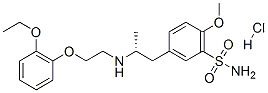 Racemictamsulosinhydrochloride