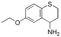 Thiochroman-4-amine, 6-ethoxy- (8CI) 结构式