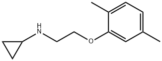 CYCLOPROPYLAMINE, N-[2-(2,5-XYLYLOXY)ETHYL]- (8CI) 结构式