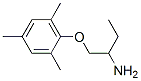 Propylamine, 1-[(mesityloxy)methyl]- (8CI) 结构式