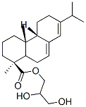 三松香酸甘油酯 结构式