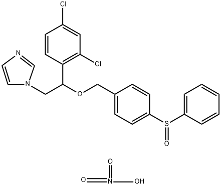 芬替康唑杂质B硝酸盐 结构式