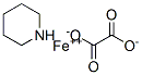 iron(+2) cation, oxalate, piperidine 结构式