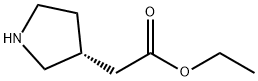 (R)-2-(吡咯烷-3-基)乙酸乙酯 结构式