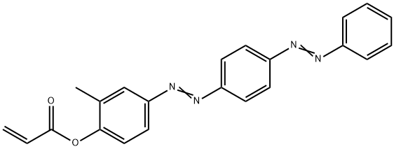 分散黄 7 丙烯酸酯 结构式