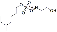 (2-hydroxyethyl)ammonium 5-methylheptyl sulphate 结构式