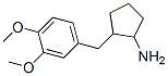 2-(3,4-dimethoxybenzyl)cyclopentylamine 结构式