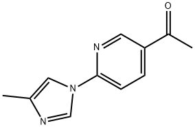 1-(6-(4-甲基-1H-咪唑-1-基)吡啶-3-基)乙烷-1-酮 结构式