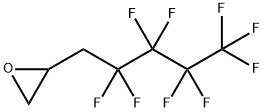 (2,2,3,3,4,4,5,5,5-九氟戊烷基)环氧乙烷 结构式