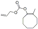 Carbonic acid, 2-methyl-1-cycloocten-1-yl 2-propenyl ester (9CI) 结构式