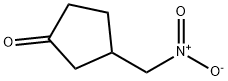 3-(硝甲基)环戊酮 结构式
