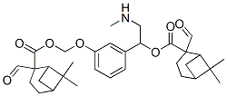 alpha-methylepinephrine dipivalate 结构式