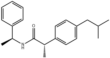 布洛芬杂质12 结构式