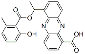 抗生素 A32256 结构式