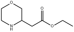 3-吗啡啉乙酸乙酯 结构式