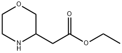 Ethyl2-(morpholin-3-yl)acetate