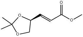 (S)-(+)-3-(2,2-二甲基-1,3-二噁戊烷-4-基)-反-2-丙烯酸甲酯 结构式