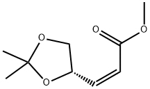 (S)-(+)-3-(2,2-二甲基-1,3-二噁戊烷-4-基)-顺-2-丙烯酸甲酯 结构式