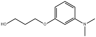 3-[3-(dimethylamino)phenoxy]propan-1-ol 结构式