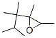 2,3-dimethyl-2-(1,1,2-trimethylpropyl)oxirane 结构式