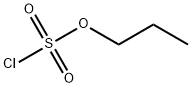 氯磺酸正丙酯 结构式