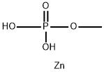 zinc methyl phosphate 结构式