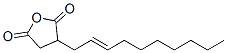 2-[(E)-2-Decenyl]succinic anhydride 结构式