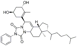阿法骨化醇杂质 C 结构式