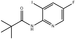 (E)-METHYL 3-(2-AMINO-5-METHYLPYRIDIN-3-YL)-ACRYLATE 结构式