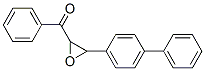 4PHENYLCHALCONEOXIDE 结构式