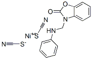 3-(anilinomethyl)benzooxazol-2-one, nickel(+2) cation, dithiocyanate 结构式