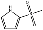 2-甲磺酰基-1H-吡咯 结构式