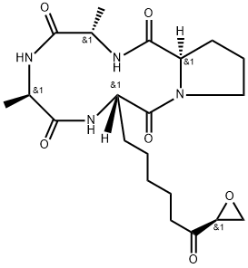 玉米圆斑病菌毒素 结构式