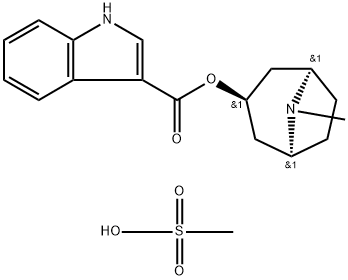 甲磺酸托烷司琼 结构式