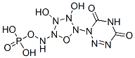 heptauridylic acid 结构式