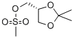 Methanesulfonicacid[(R)-2,2-dimethyl-[1,3]dioxolan-4-yl]methylester