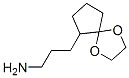 1,4-dioxaspiro[4.4]nonane-6-propylamine 结构式