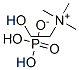 2-羟基-N,N,N-三甲基乙烷-1-磷酸二氢铵 结构式