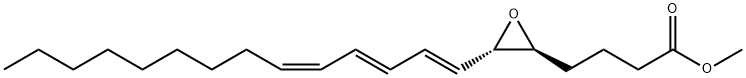 LeukotrieneA3methylester(LTA3methylester)