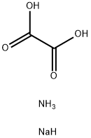 oxalic acid, ammonium sodium salt 结构式