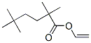 vinyl 2,2,5,5-tetramethylhexanoate 结构式
