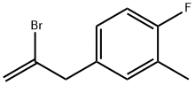 4-(2-溴烯丙基)-1-氟-2-甲基苯 结构式