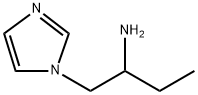 1- (1H-咪唑-1-基) 丁烷-2-胺 结构式