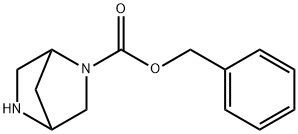 2-CBZ-2,5-DIAZABICYCLO[2.2.1]HEPTANE