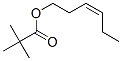 (Z)-hex-3-enyl pivalate 结构式