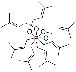 dihydroheptaprenyl phosphate 结构式
