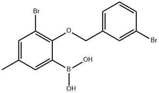 3-溴-2-(3'-溴苄氧基)-5-甲基苯基硼酸 结构式